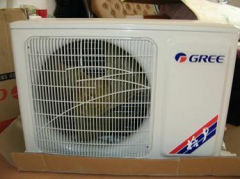 冬天空调制热外机结霜是怎么回事？冬天空调制热外机结霜该怎么办？